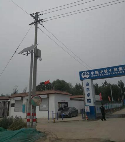 太阳能监控系统 太阳能监控系统
