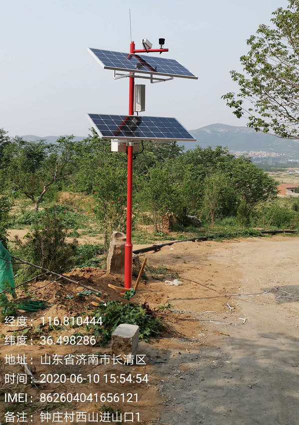 森林防火热成像仪