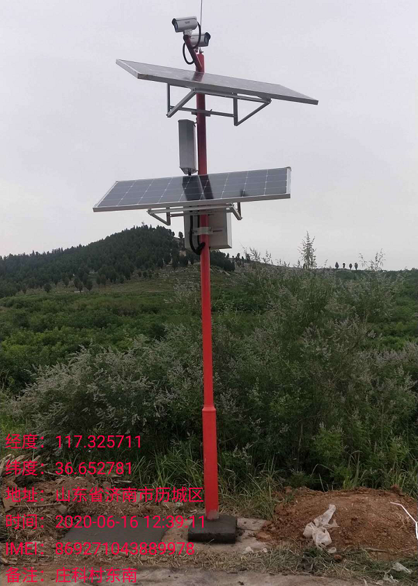 森林防火热成像仪监控太阳能光伏供电系统竣工