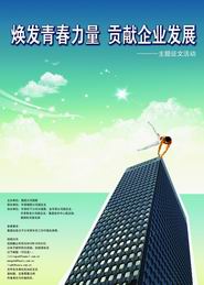 2025新老澳门原料免费大全