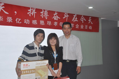 2025新老澳门原料免费大全