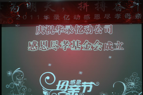 2025新老澳门原料免费大全