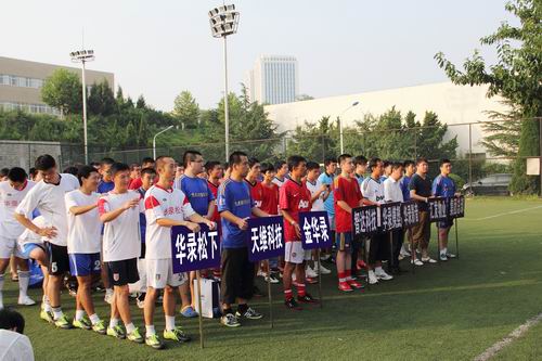 2025新老澳门原料免费大全