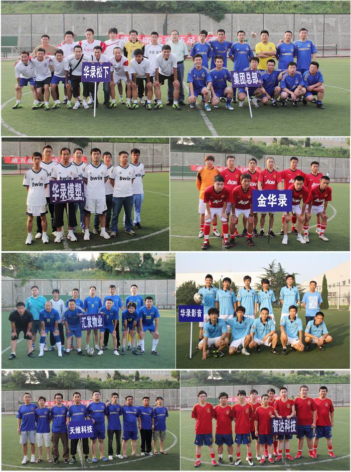 2025新老澳门原料免费大全