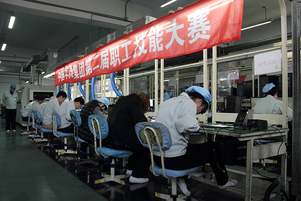 2025新老澳门原料免费大全