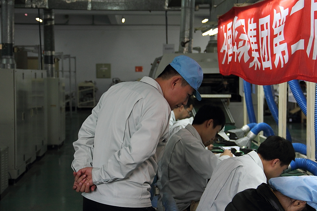 2025新老澳门原料免费大全