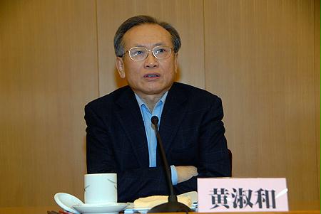 2025新老澳门原料免费大全