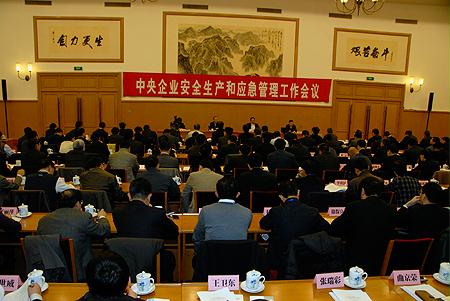 2025新老澳门原料免费大全