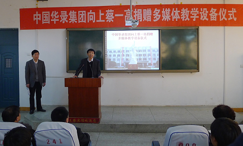2025新老澳门原料免费大全