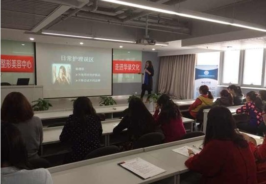 2025新老澳门原料免费大全