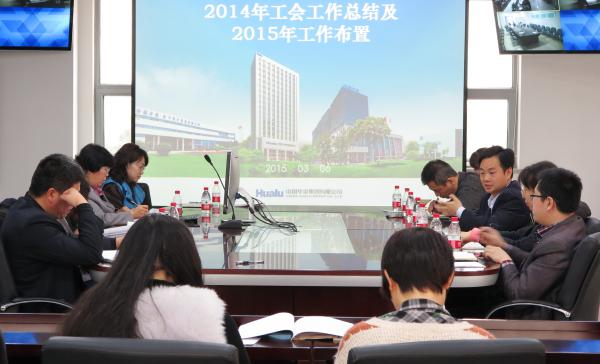2025新老澳门原料免费大全