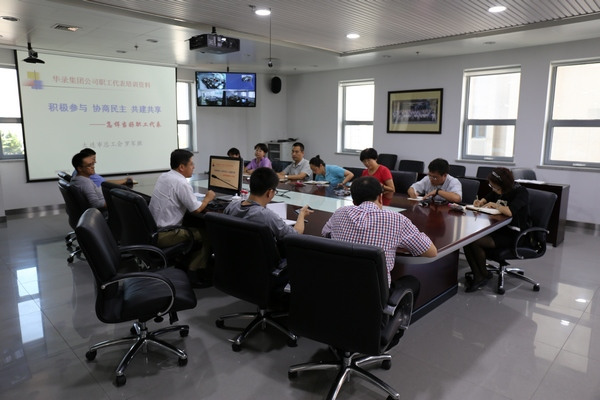 2025新老澳门原料免费大全