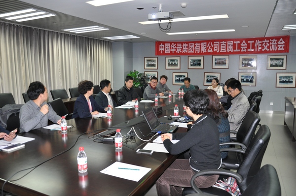 2025新老澳门原料免费大全