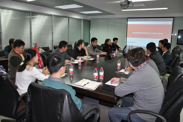 2025新老澳门原料免费大全
