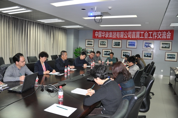 2025新老澳门原料免费大全