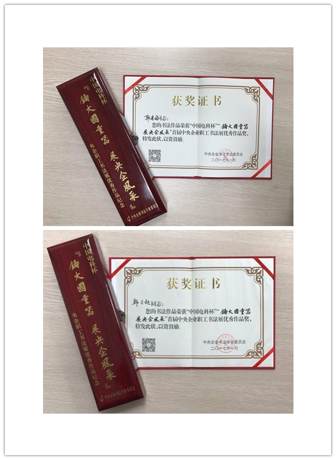 2025新老澳门原料免费大全