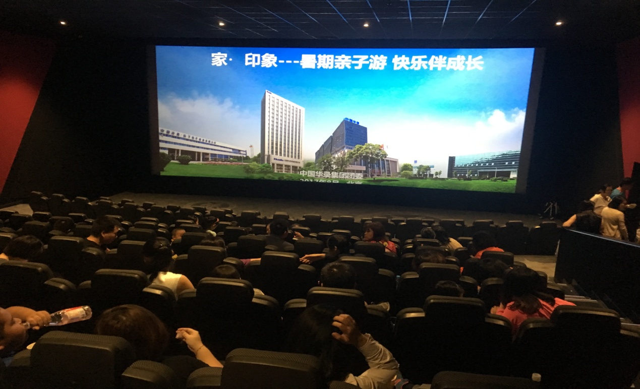 2025新老澳门原料免费大全