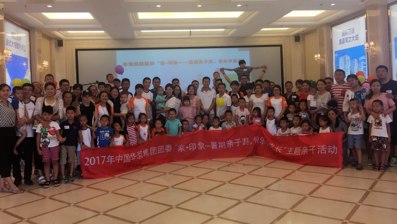2025新老澳门原料免费大全