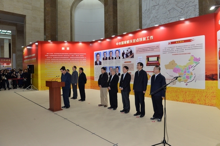 2025新老澳门原料免费大全
