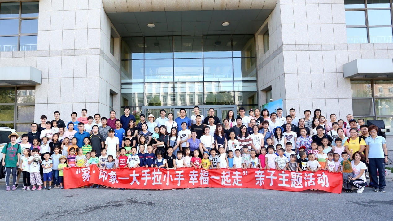 2025新老澳门原料免费大全