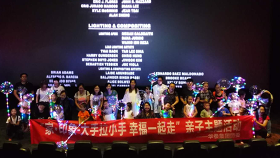 2025新老澳门原料免费大全
