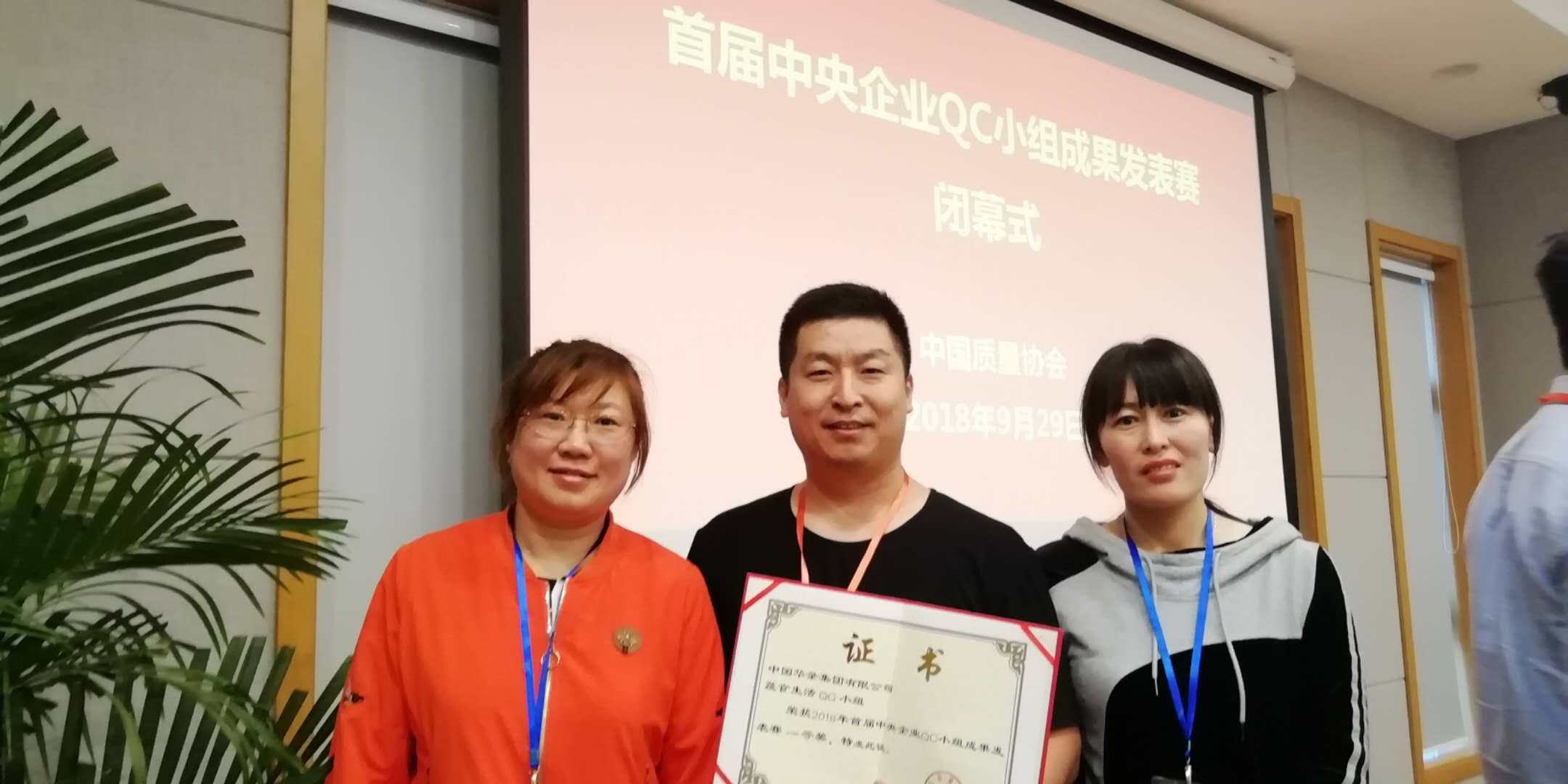 2025新老澳门原料免费大全