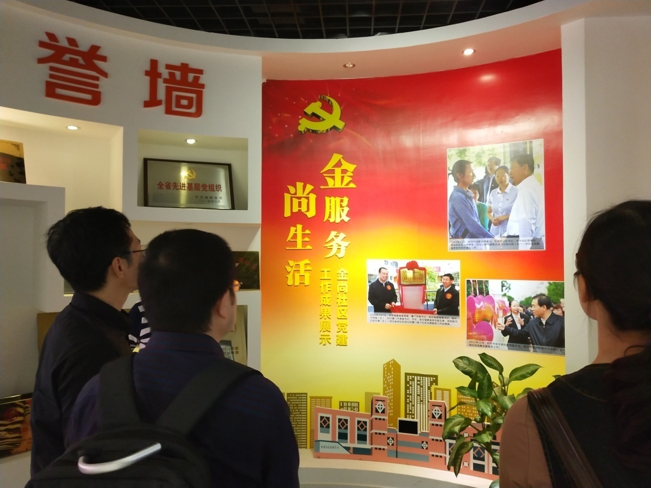 2025新老澳门原料免费大全
