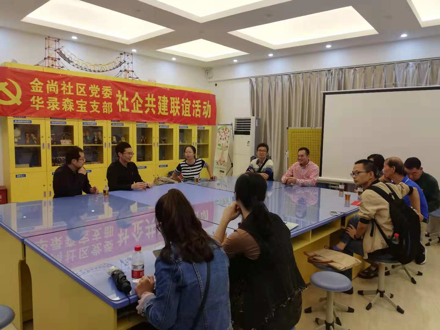 2025新老澳门原料免费大全