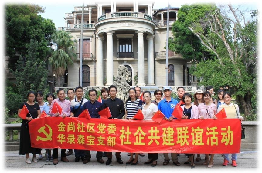 2025新老澳门原料免费大全