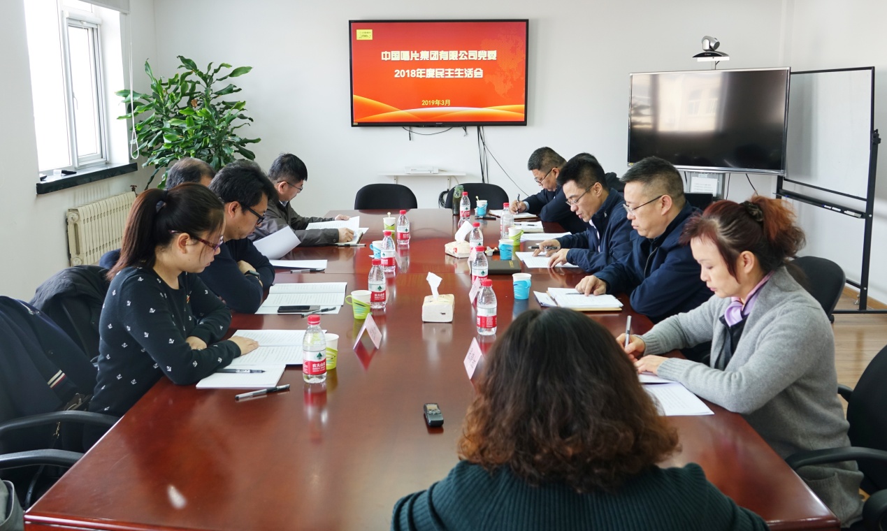 2025新老澳门原料免费大全