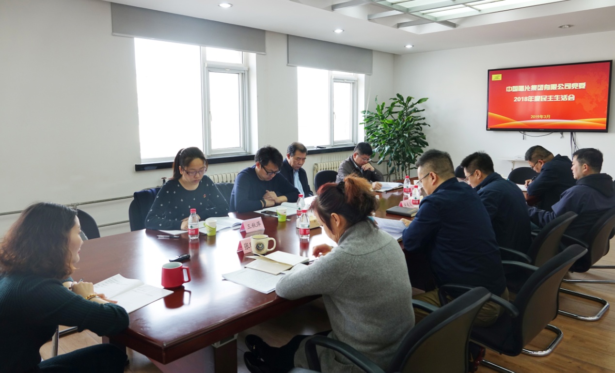 2025新老澳门原料免费大全