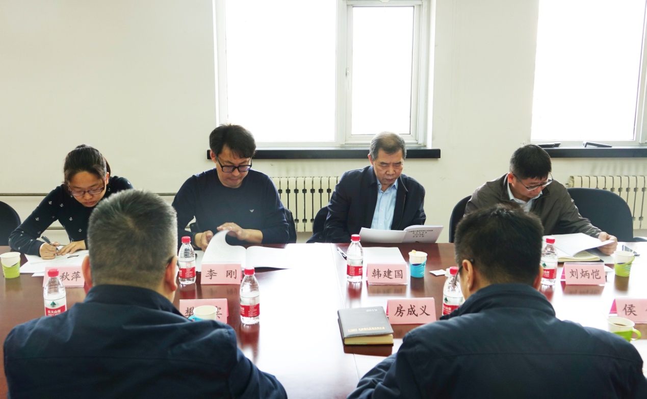 2025新老澳门原料免费大全