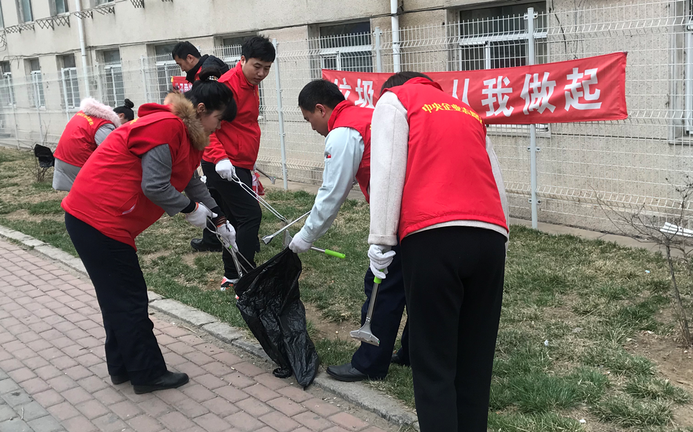 2025新老澳门原料免费大全