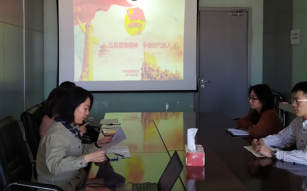 2025新老澳门原料免费大全