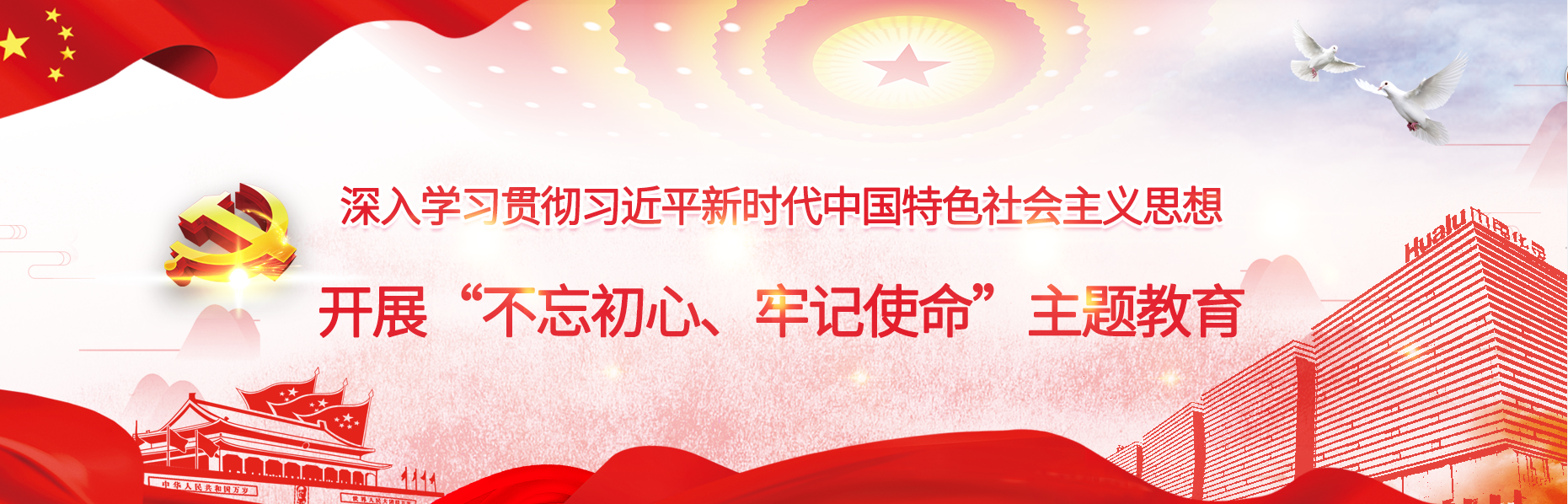 2025新老澳门原料免费大全