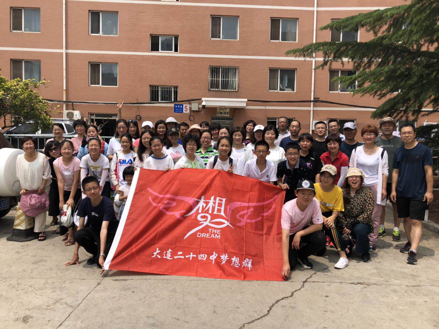 2025新老澳门原料免费大全