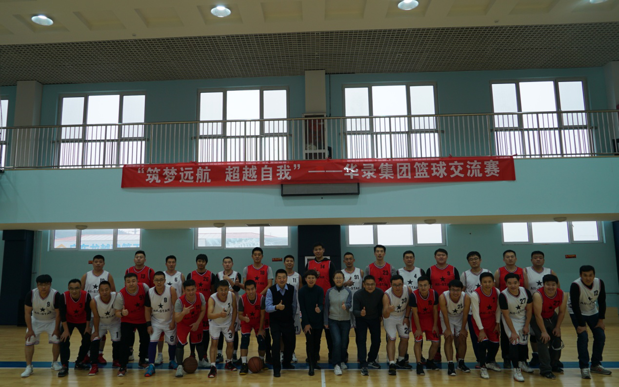 2025新老澳门原料免费大全