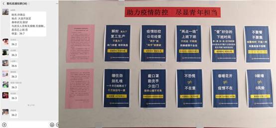 2025新老澳门原料免费大全