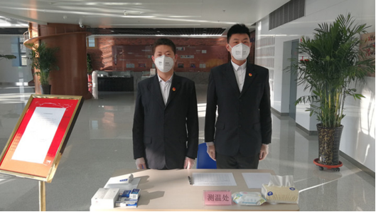 2025新老澳门原料免费大全