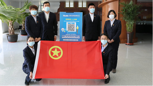 2025新老澳门原料免费大全