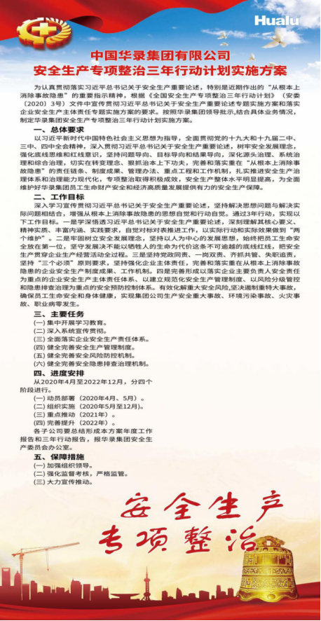2025新老澳门原料免费大全