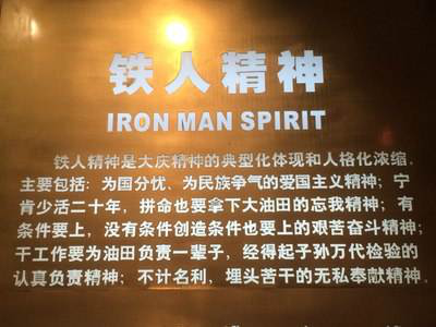 2025新老澳门原料免费大全