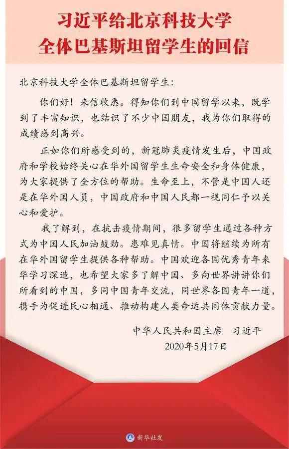 2025新老澳门原料免费大全