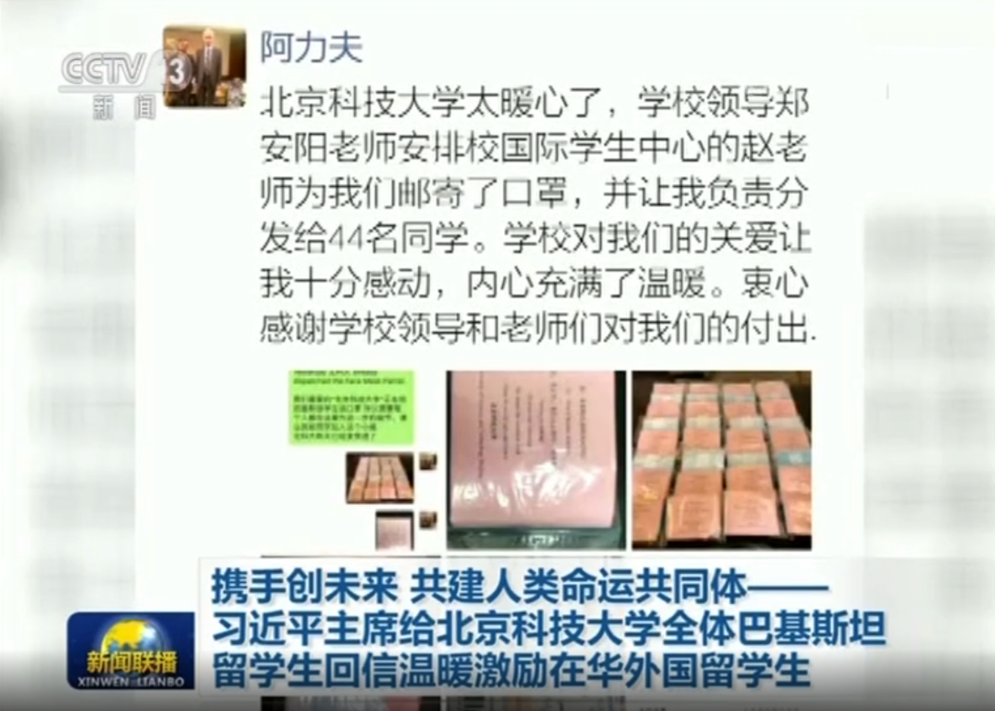 2025新老澳门原料免费大全
