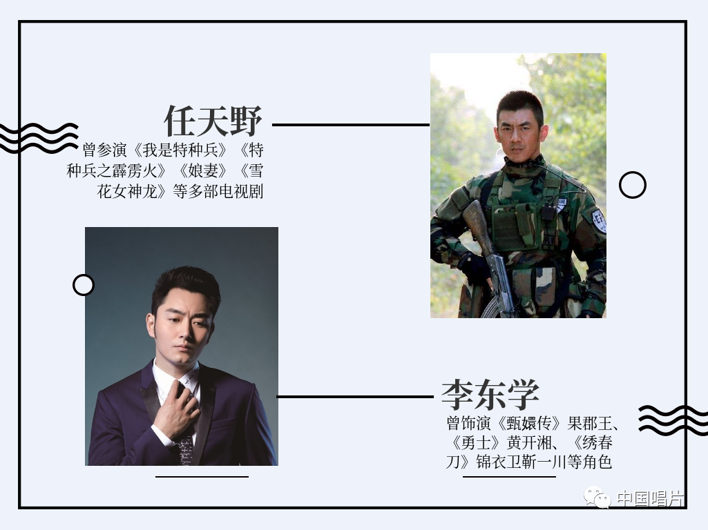 2025新老澳门原料免费大全