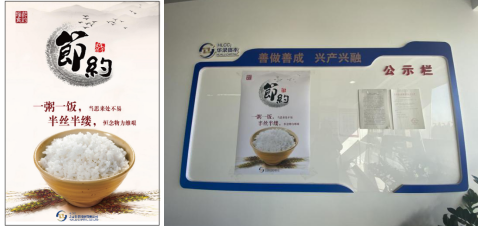 2025新老澳门原料免费大全