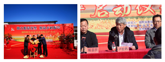 2025新老澳门原料免费大全