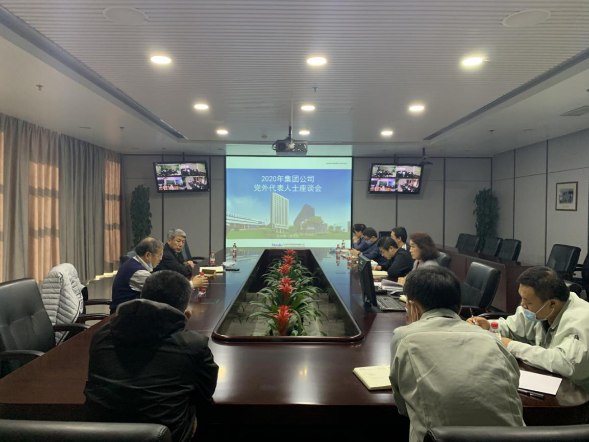 2025新老澳门原料免费大全