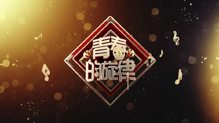 2025新老澳门原料免费大全