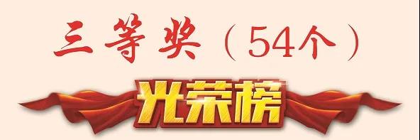 2025新老澳门原料免费大全